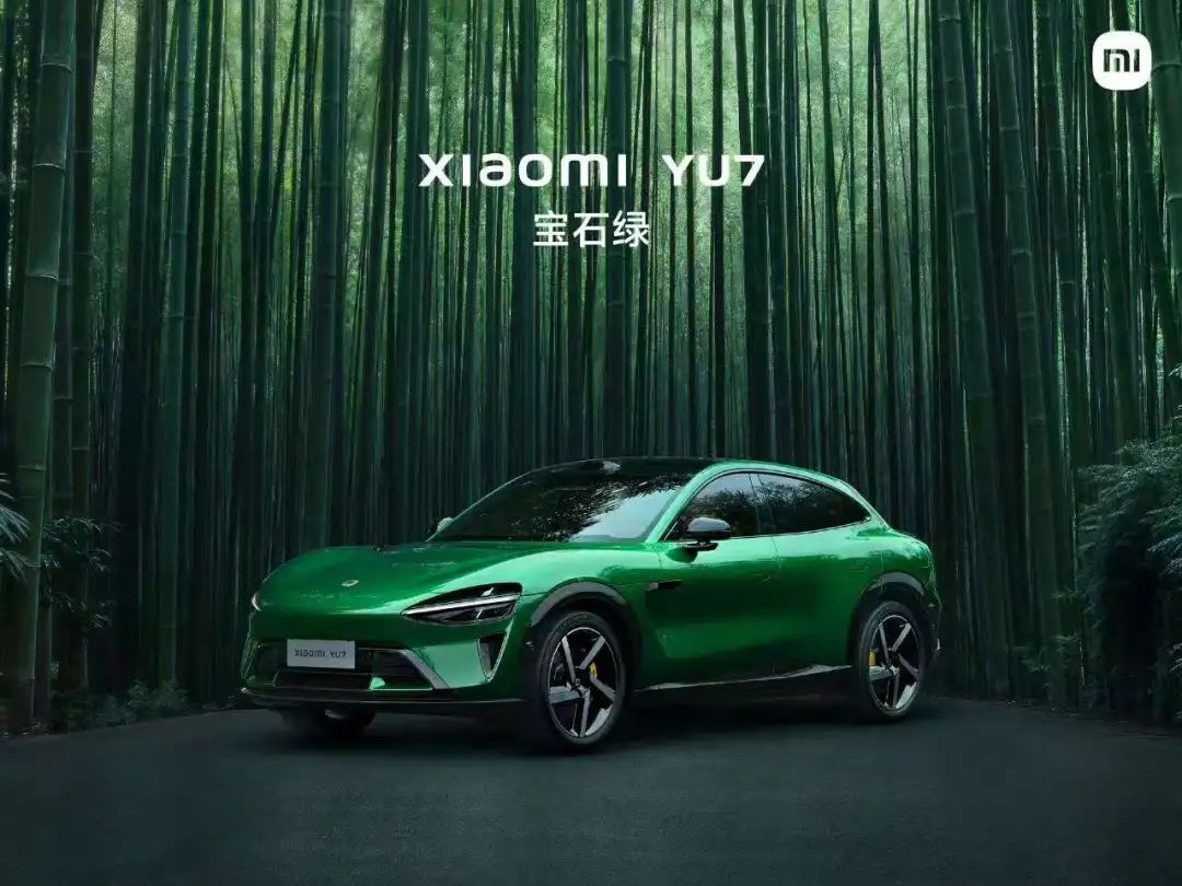 xiaomiyu7