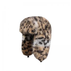 Women's Leopard Faux Fur Trapper Hat