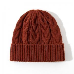 Wool Cable Slouchy Beanie